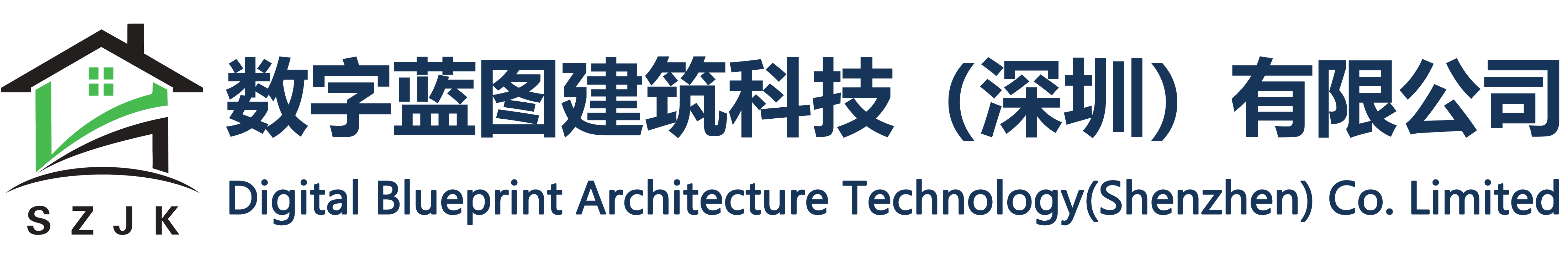 Digital Blueprint Architecture Technology(Shenzhen) Co. Limited